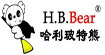 “哈利玻特熊”童装(H.B.Bear)