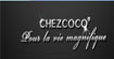 雪蔻(chez coco)