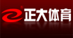 姚明正大 