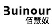 佰慧奴(Buinour)