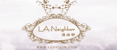 洛依邻(luoyilin)