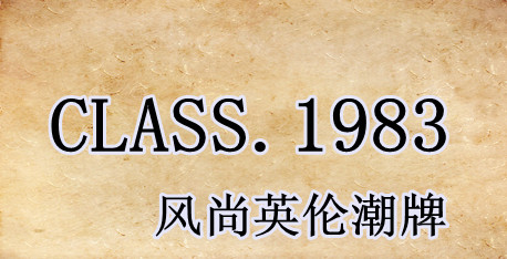 CLASS.1983