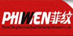 中国（杭州）菲纹服饰有限公司(PHIWEN)