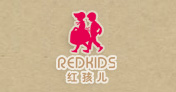 红孩儿童装(REDKIDS)