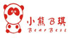 小熊B琪/熊博士(BEAR BEST)
