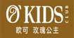 欧可(okidsclub)