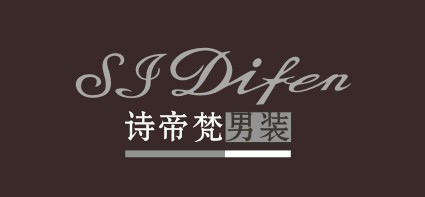 诗帝梵(CTTVON)