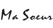 玛素(ma soeur)