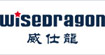 威仕龙(wisedragon)