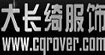 大长绮(cqrover)