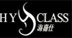 海嘉仕(HYCLASS)(HYCLASS)