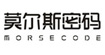 莫尔斯密码(MORSECODE)
