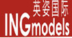 杭州英姿文化艺术策划有限公司(ING MODEL AGENCY)