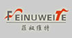 菲奴维特(FEINUWEITE)