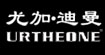 尤加迪曼(URTHEONE)