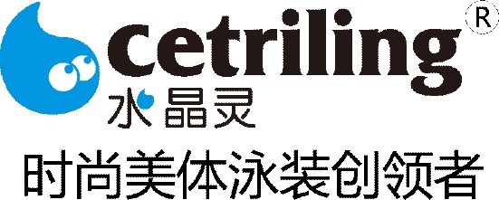 水晶灵(Cetriling)