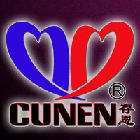 存恩(CUNEN)