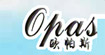 oupasi欧帕斯(oupasi)