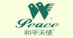 和平(peace)