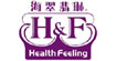 海翠翡琳(healthfeeling)