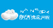 朗绪(NAINSOOK)