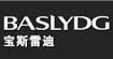 宝斯雷迪BASLYDG(BASLYDG)