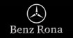 奔驰罗纳(BenzRona)