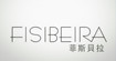 FISIBEIRA 菲斯贝拉(FISIBEIRA)