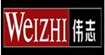 伟志西服 定做西服 定做职业套装 职业装量身定做