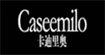 卡迪里奥（Caseemilo）