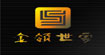 爱琴鸟TOCO、佛伦赛格FLOSEG