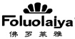 佛罗莱雅(Foluolaiya)
