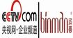 缤蔓(binman)
