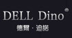 德尔迪诺(DELLDINO)