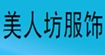 花开依渡(hkyd)