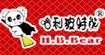 哈利玻特熊(H.B.Bear)