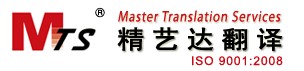 精艺达(mts)