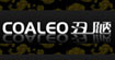 丑陋(COALEO)