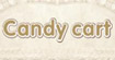 糖果马车(candycart)
