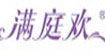 满庭欢(MATERNITY FASHION)