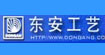 爱丝崴 