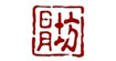 日月坊/弄花香