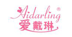 爱戴琳(Aidarling)