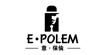 意保伦E.POLEM(E.POLEM)