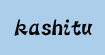 kashitu  喀什图(kashitu)
