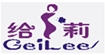 给莉(GeiLee)