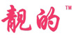 靓的(LIANGDE)