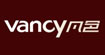 广州凡色服饰公司(vancy)
