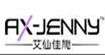艾仙佳铌(AX-JENNY)