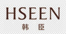 韩臣(SHEEN)